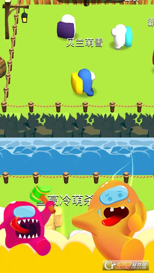 ħ������ս(���о�����Ϸ)v1.1.2 �ٷ������ͼ1