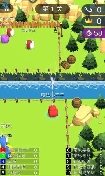 ħ������ս(���о�����Ϸ)v1.1.2 �ٷ������ͼ0