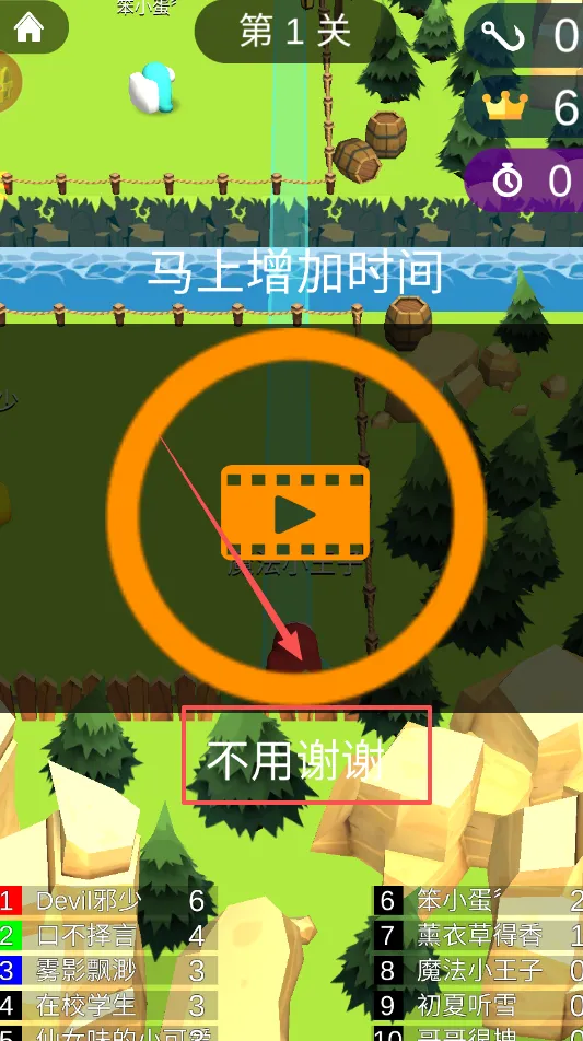 ħ������ս(���о�����Ϸ)