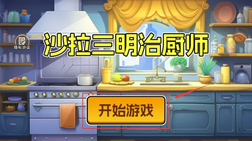 ɳ�������γ�ʦ2025�ٷ����°汾