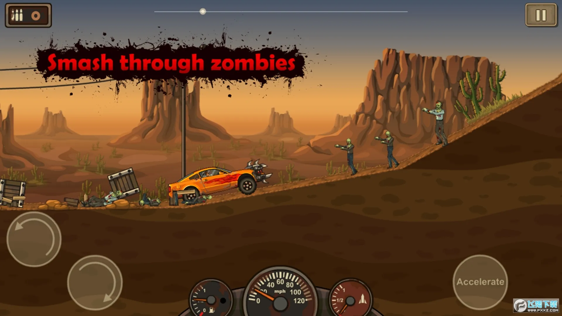 ս��ײ��ʬ12025�ٷ�����v1.0.38 ��Ѱ��ͼ1