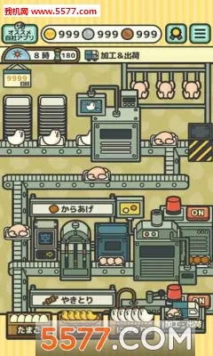 �����������ֻ���v1.5.4 �ٷ������ͼ0