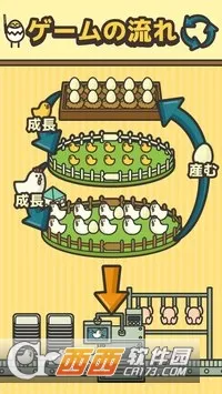 �����������ֻ���v1.5.4 �ٷ������ͼ2