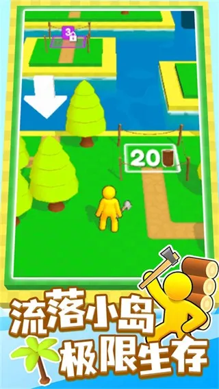 �ҵ�С��(ģ�⽨����Ϸ)v1.1.4 ��׿���ͼ3