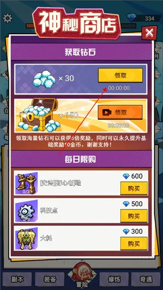 ��һ������ƾ�(����ð����Ϸ)