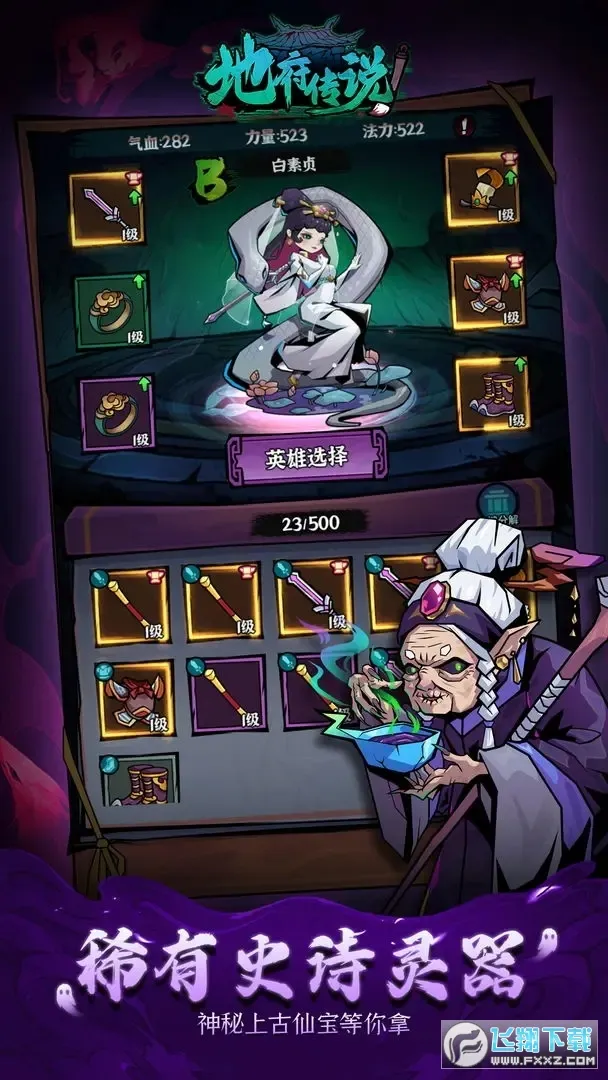 �ظ���˵2025�ٷ�����v1.0.5 �ٷ������ͼ0