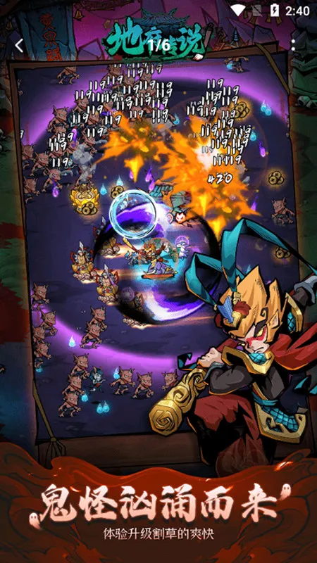 �ظ���˵2025�ٷ�����v1.0.5 �ٷ������ͼ2