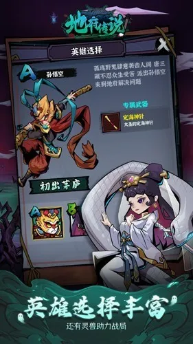 �ظ���˵2025�ٷ�����v1.0.5 �ٷ������ͼ3