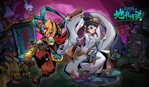 �ظ���˵2025�ٷ�����