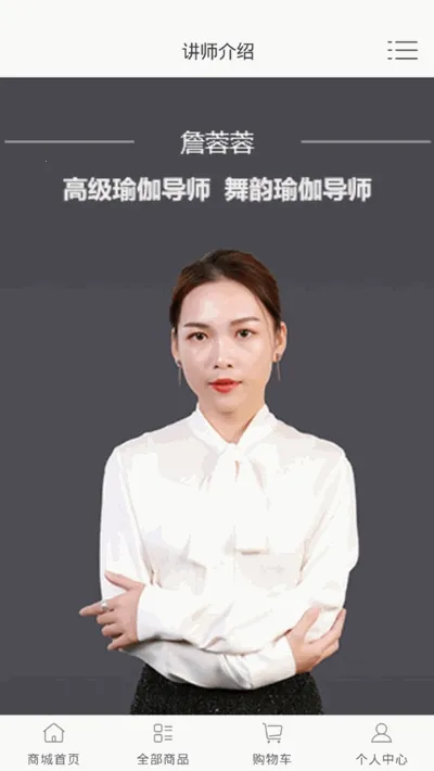 �粨2025�ٷ�����