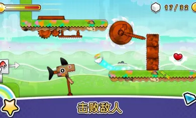 �粨2025�ٷ�����v1.01 �ٷ������ͼ3