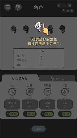 Ư���ռ������ֻ���