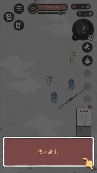 Ư���ռ������ֻ���