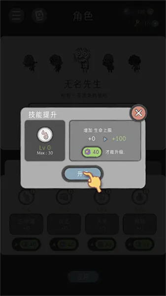 Ư���ռ������ֻ���v1.15 ��Ѱ��ͼ3