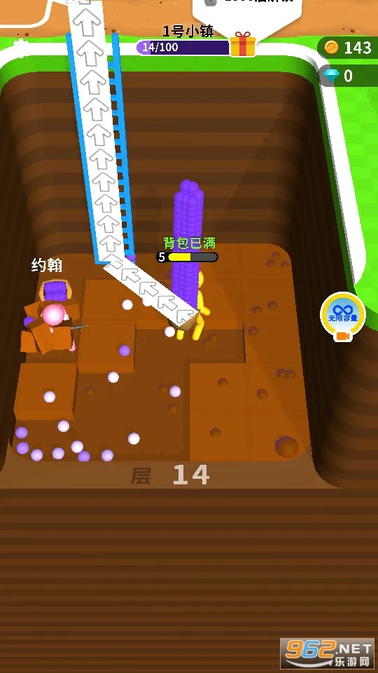 ����С����2025�ٷ����°汾v15.0.0.4 ��Ѱ��ͼ0