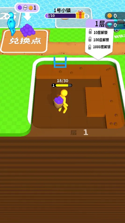 ����С����2025�ٷ����°汾v15.0.0.4 ��Ѱ��ͼ2