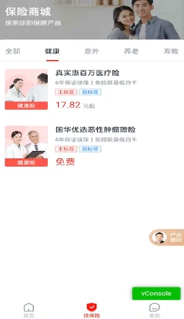 �������������ֻ���