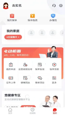 �������������ֻ���