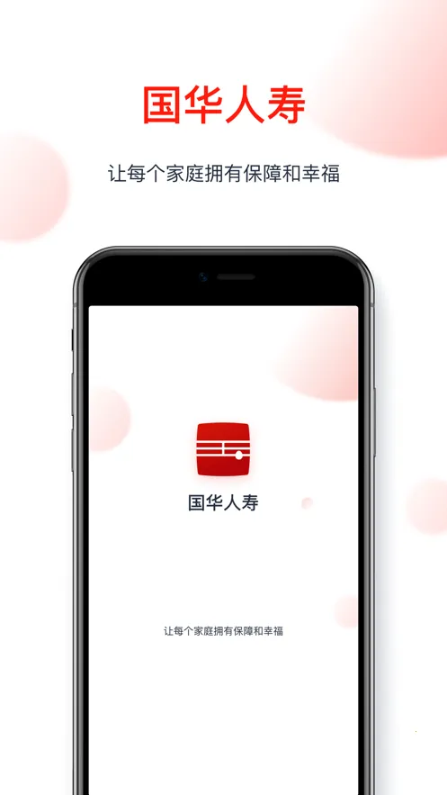 �������������ֻ���v3.1.9 �ֻ����ͼ1