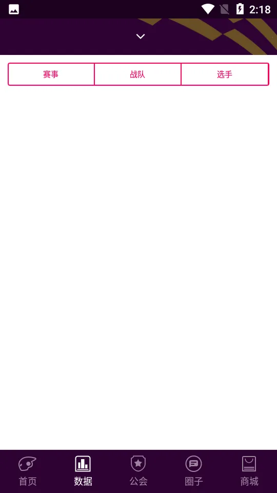 �羺���2025���ذ�װv1.0.6 ��Ѱ��ͼ1