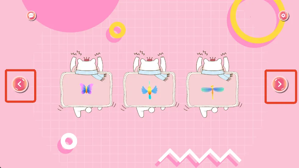 ��è��߰�׿���ֻ���