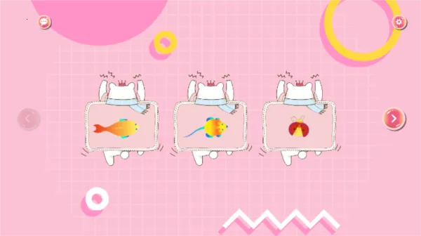 ��è��߰�׿���ֻ���