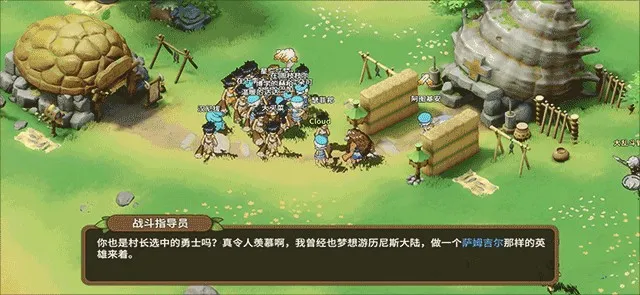 ʯ��ʱ������(ʯ���غ�����Ϸ)