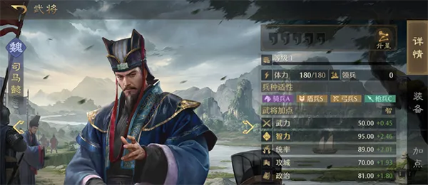 ����֮Ұ(����ս����Ϸ)