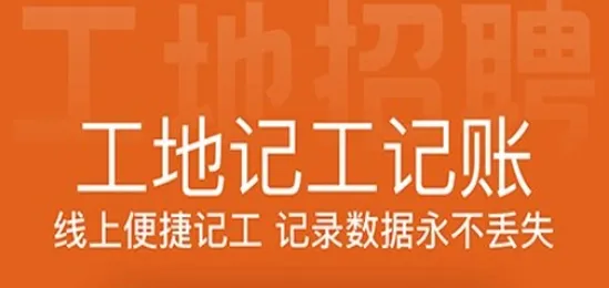 ����������Ƹ(�����й��һ�ƽ̨)