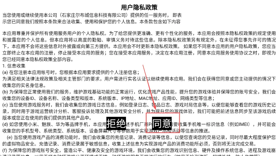 ������㳦�ɶ�(����������Ϸ)