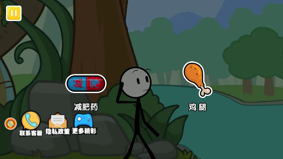 ������㳦�ɶ�(����������Ϸ)v1.0 �ֻ����ͼ2