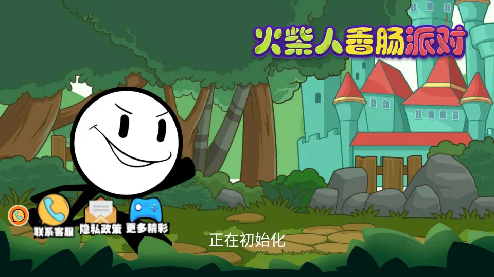 ������㳦�ɶ�(����������Ϸ)v1.0 �ֻ����ͼ3