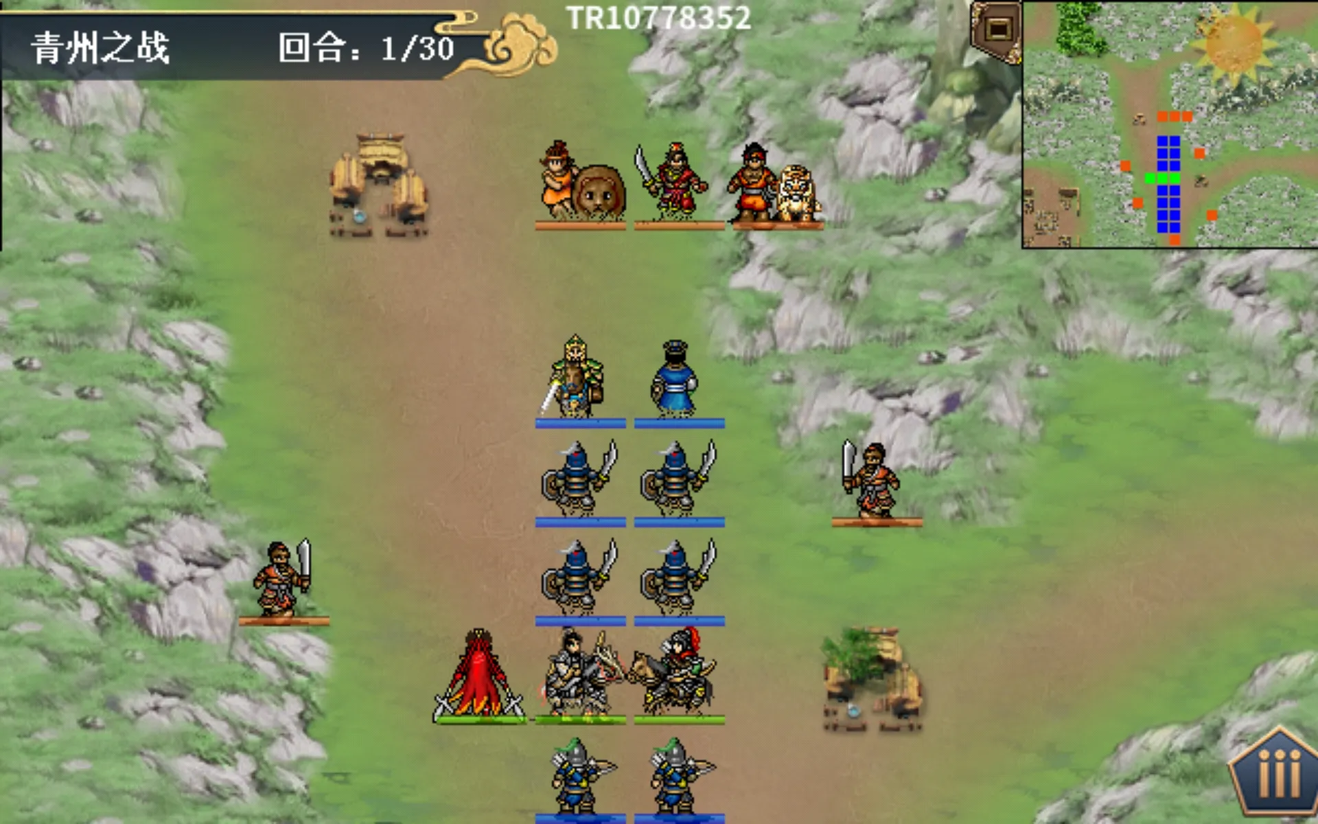 ˮ��ν���(ˮ�ս����Ϸ)