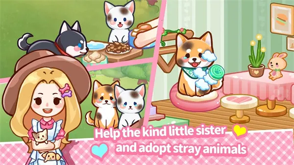 �ҵĶ������(������Ӫ��Ϸ)v1.0.2 ��Ѱ��ͼ2