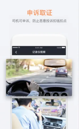 ���Ӽ�¼��(�г���¼����)