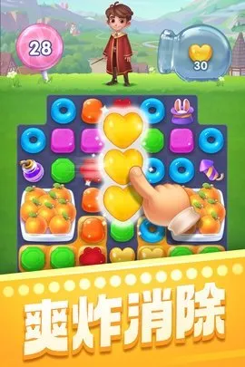 ������������2025���ذ�װv8.57.5.1 �ٷ������ͼ2