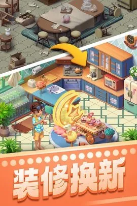 ������������2025���ذ�װv8.57.5.1 �ٷ������ͼ0