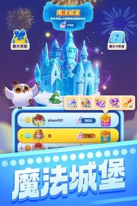 ������������2025���ذ�װv8.57.5.1 �ٷ������ͼ1