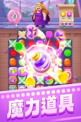 ������������2025���ذ�װv8.57.5.1 �ٷ������ͼ3