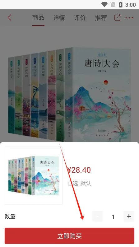 �»����(���Ϲ���ƽ̨)