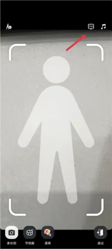 ��������(�˶�ѵ��ƽ̨)