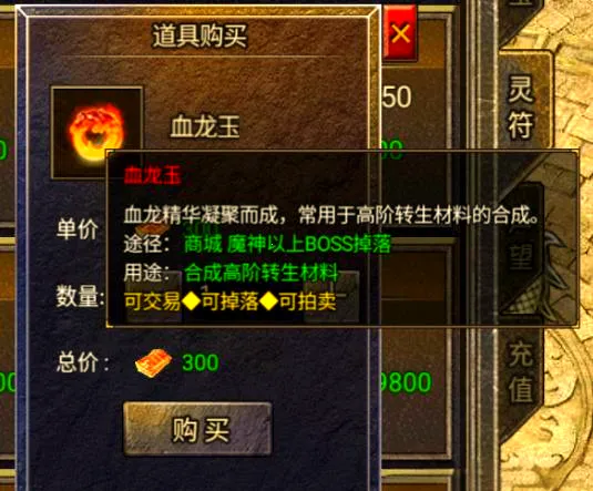 �񱩴���(��Ѫ��������)