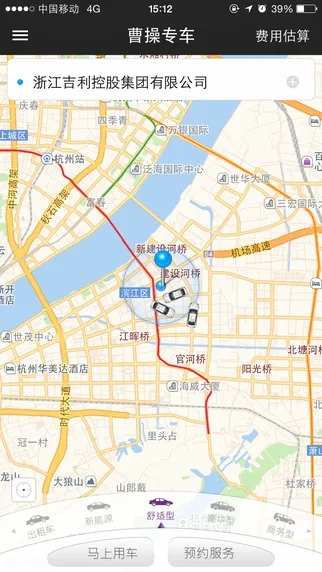 �ܲ�ר��2025�ٷ����°汾v6.3.5 ��Ѱ��ͼ1