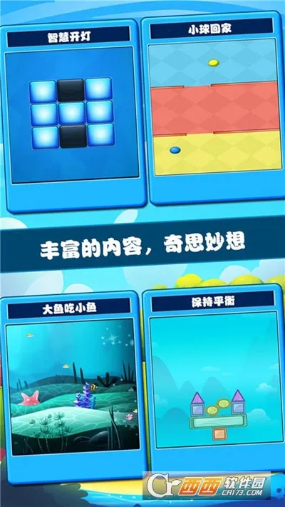 �����Խת��2025���°汾