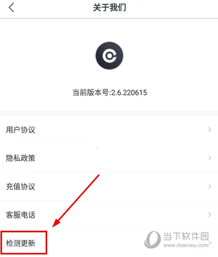 ʵ�Ƿɳ�(ң�س���������)