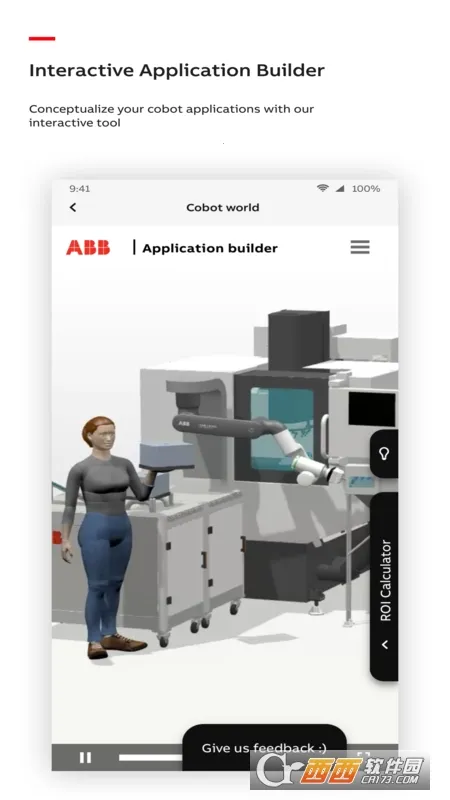 Robot Assist(��������Ϣ��ѯ)v1.0.0 ��Ѱ��ͼ1