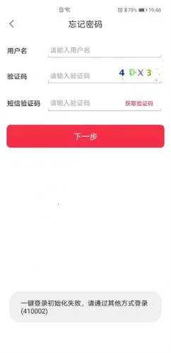 联通办公(联通办公软件) 联通办公(联通办公软件)