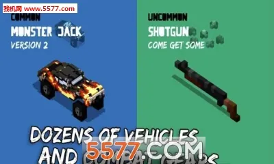 ��֮·�Ҵ���(װ�׳�ս����Ϸ)v1.0 ��׿���ͼ0