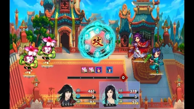 �ɽ�������������(�ɽ��������)v2.2 ��Ѱ��ͼ2