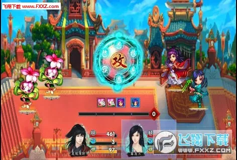 �ɽ�������������(�ɽ��������)v2.2 ��Ѱ��ͼ0